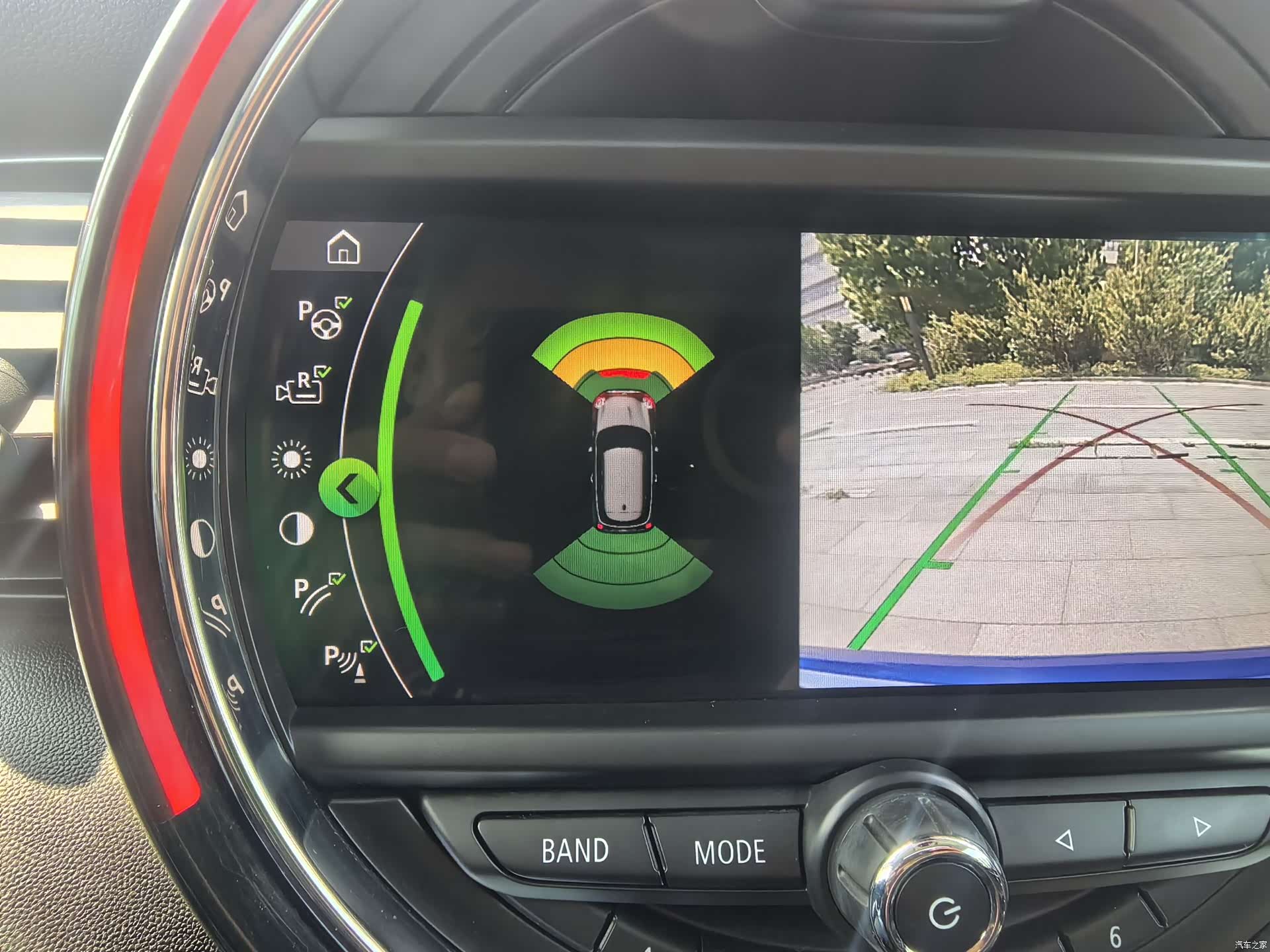 Mini Cooper, 2020 9