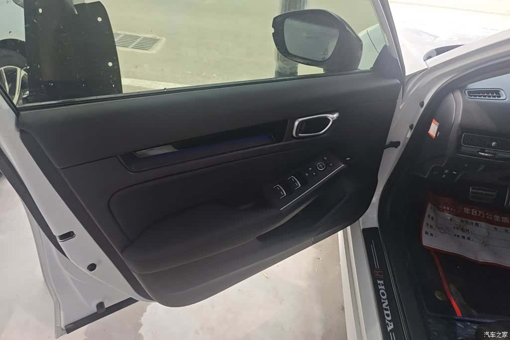 Honda Integra, 2023 7