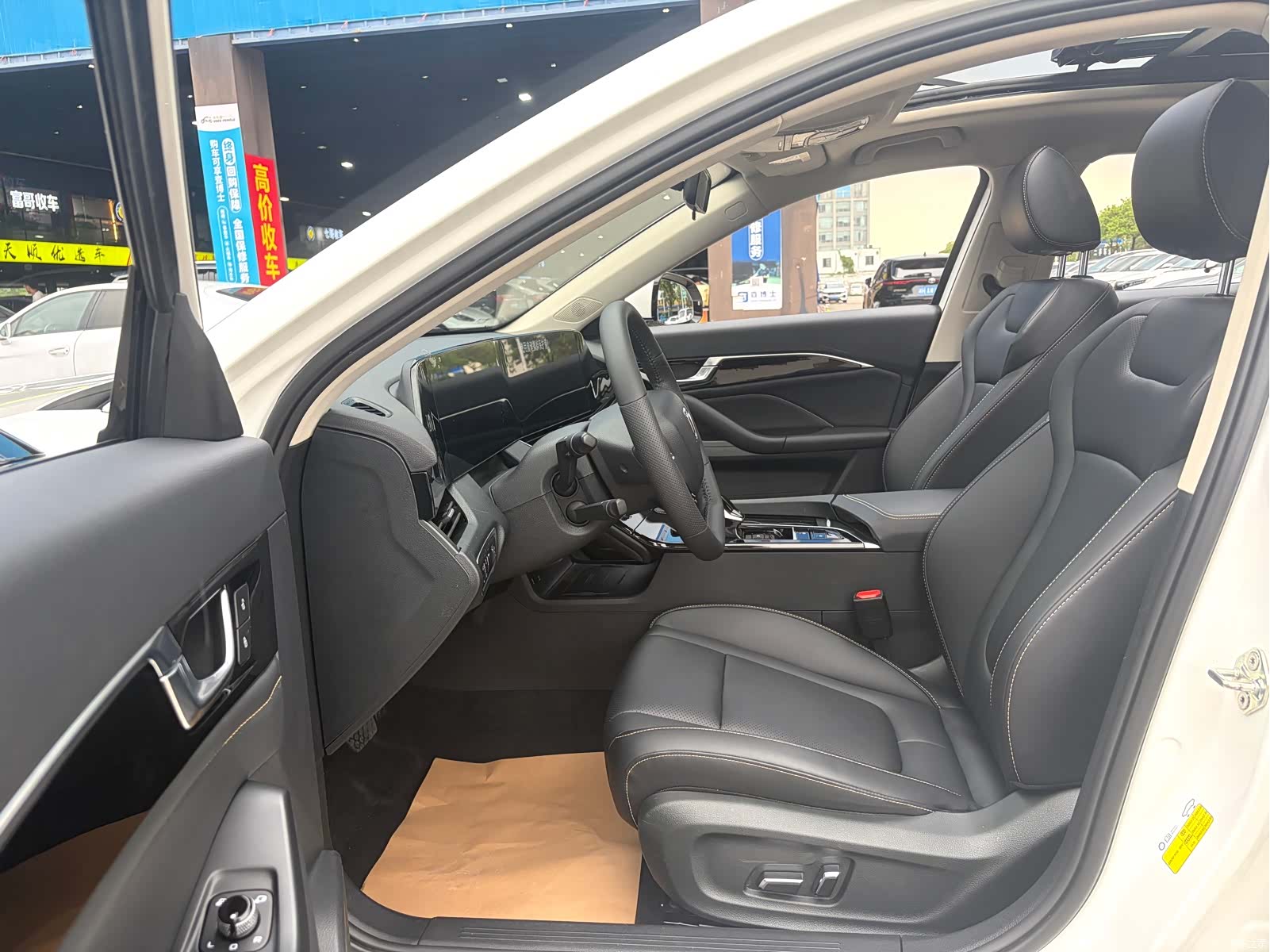 Bestune B70, 2023 15