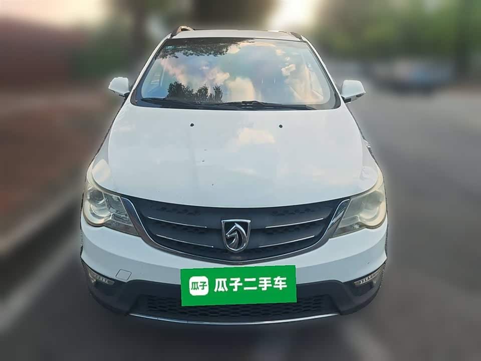 Baoding 730