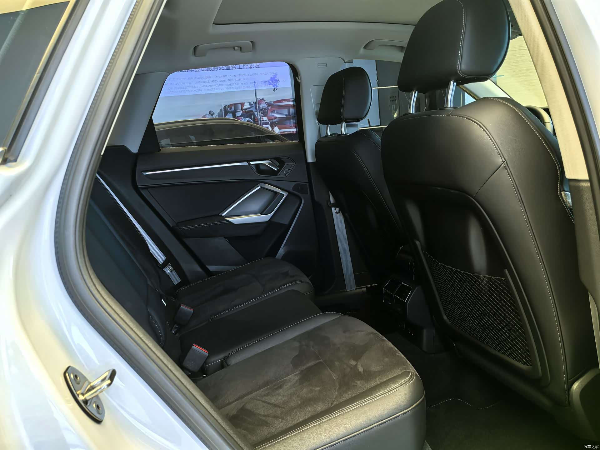 Audi Q3, 2022 4