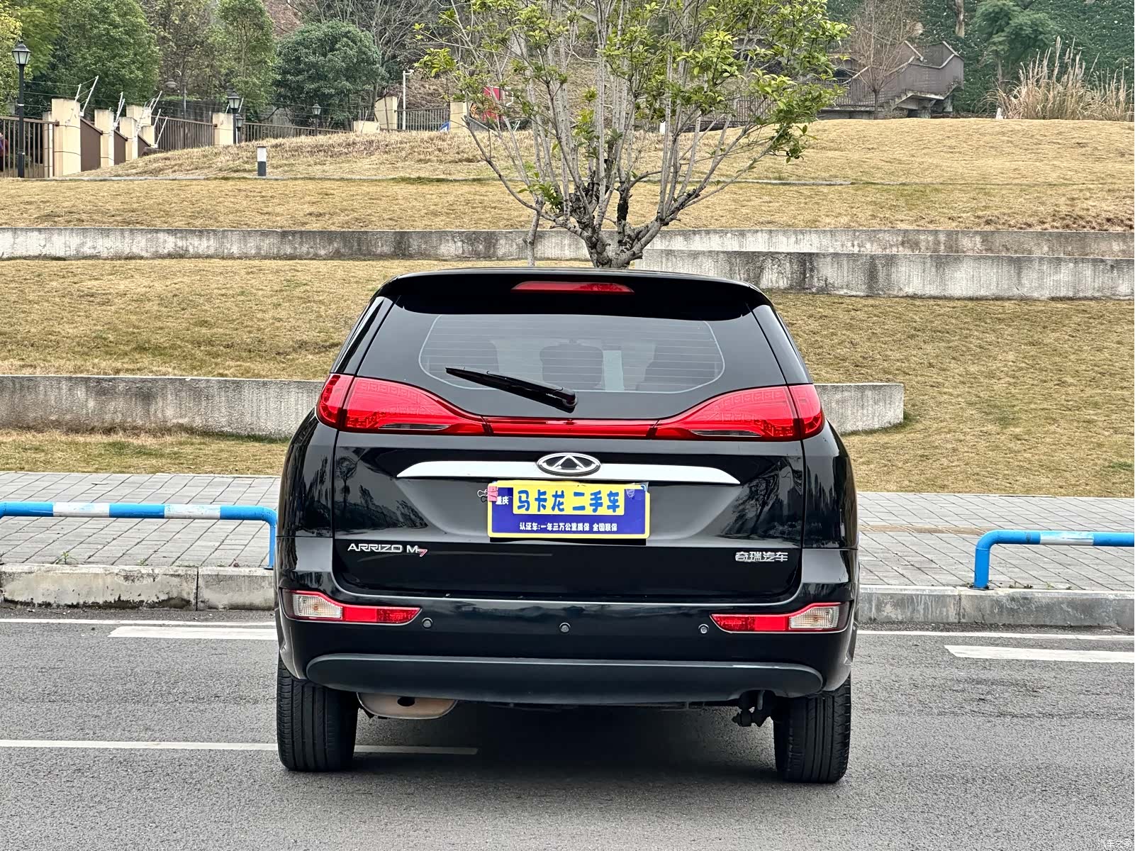 Chery M7, 2016 7