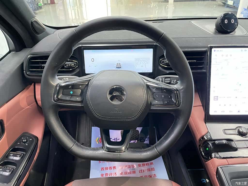 NIO EC6, 2021 10