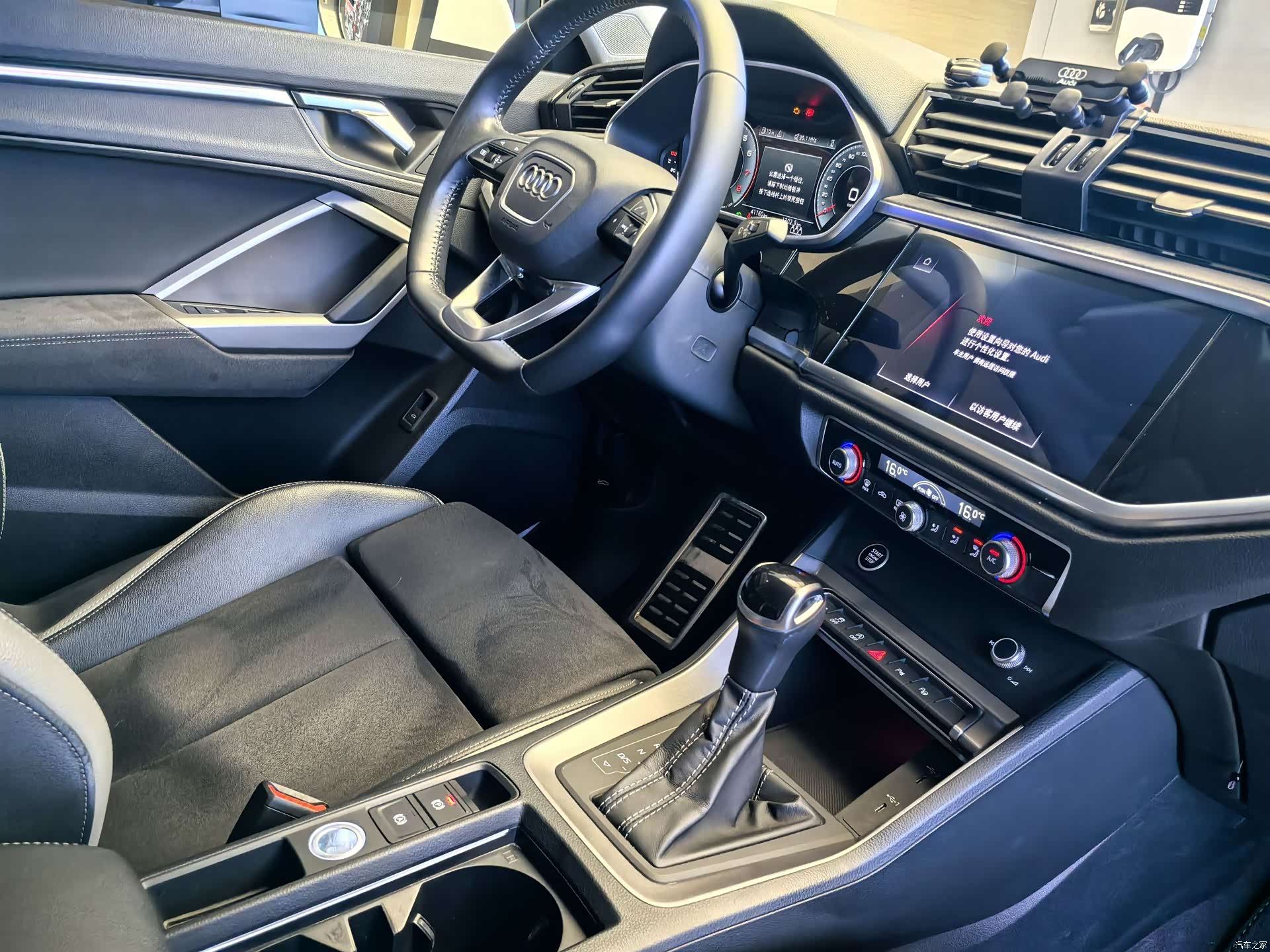 Audi Q3, 2022 17