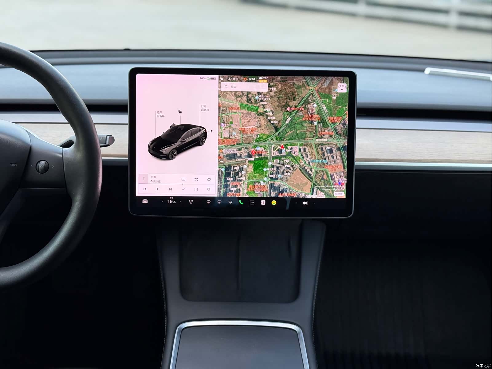 Tesla Model 3, 2021 11