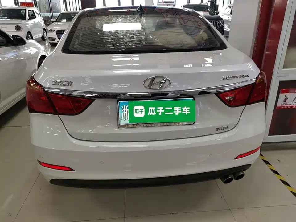 Hyundai Name picture