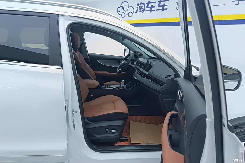 Chery Tiggo 8 Plus, 2023 8