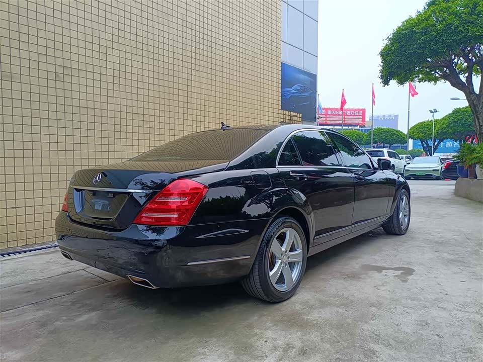 Mercedes-Benz S-class