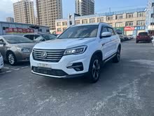 ����CS75 2018�� 280T �Զ������� ��V