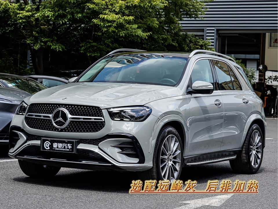 Mercedes-Benz GLE Mercedes-Benz GLE