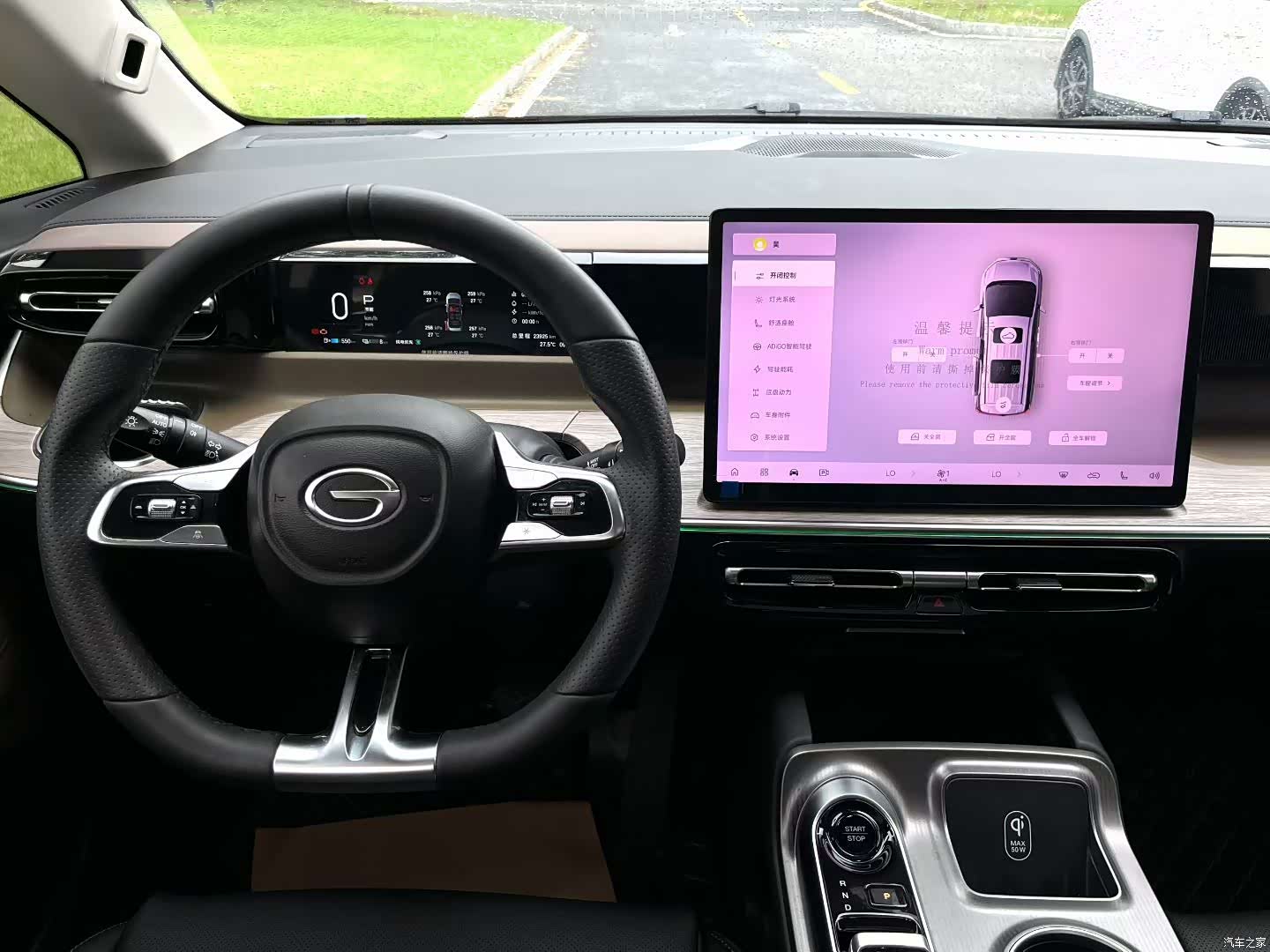 Trumpchi E8, 2024 все фото