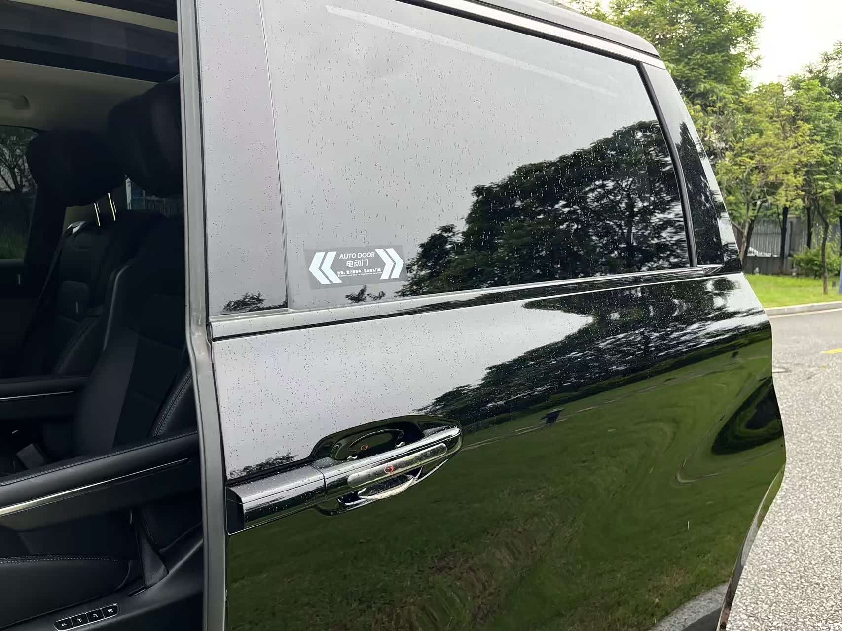 Trumpchi E8, 2024 11
