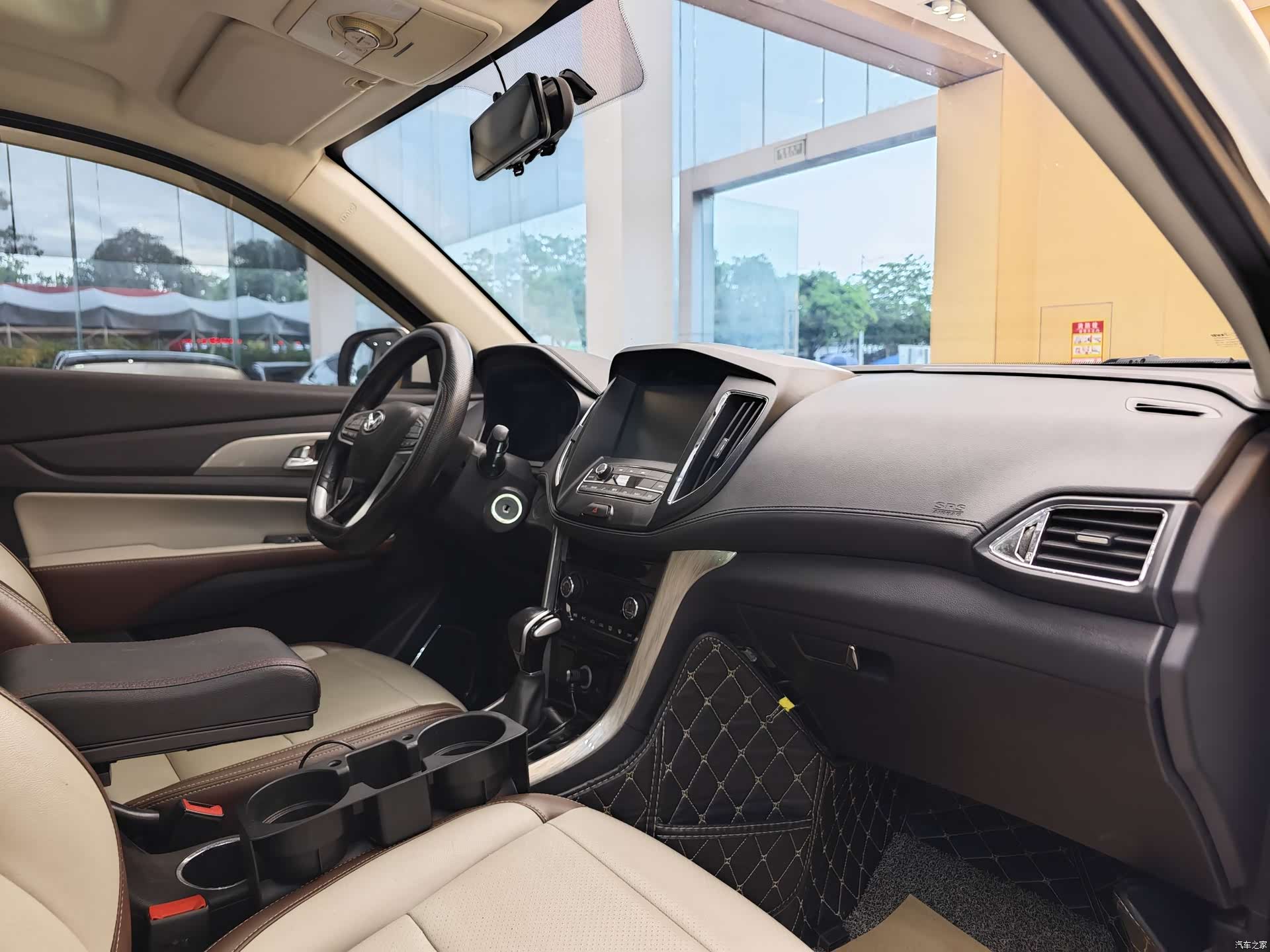 BAIC S5, 2018 32