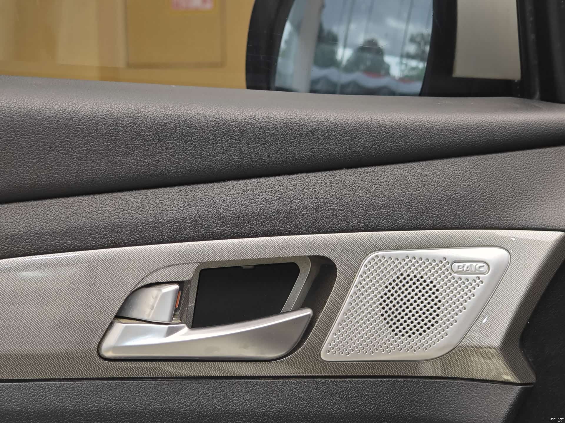 BAIC S5, 2018 9