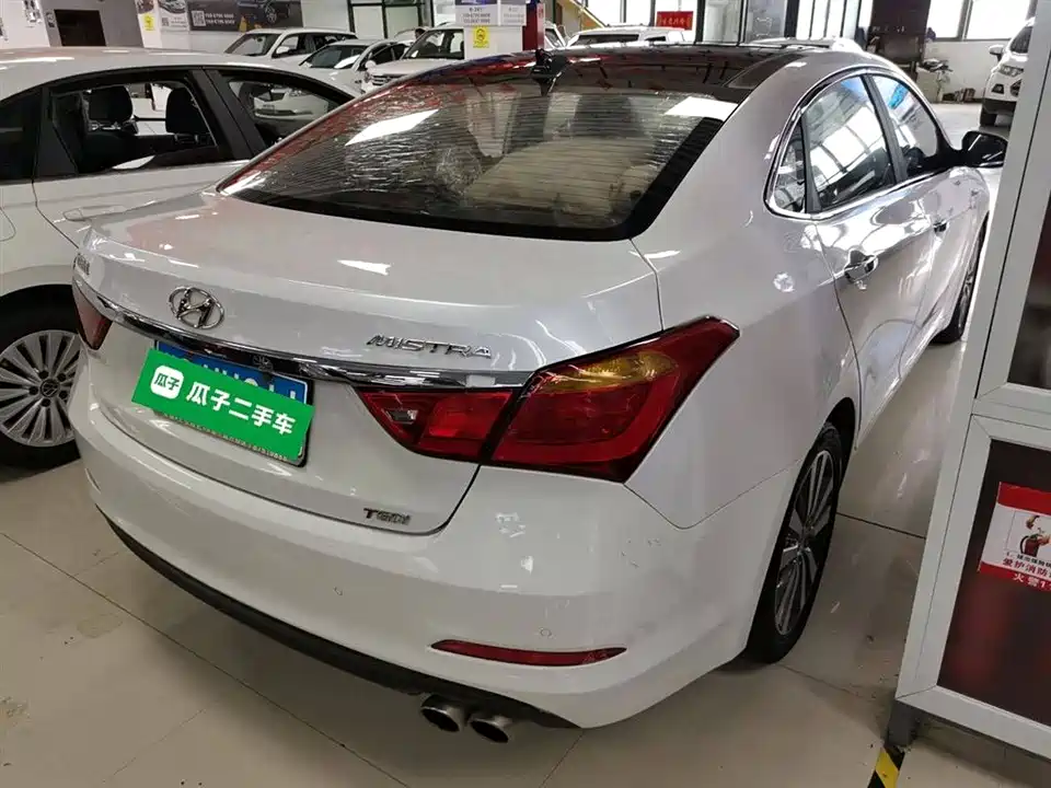 Hyundai Name picture