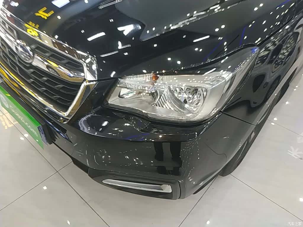 Subaru Forester, 2016 24