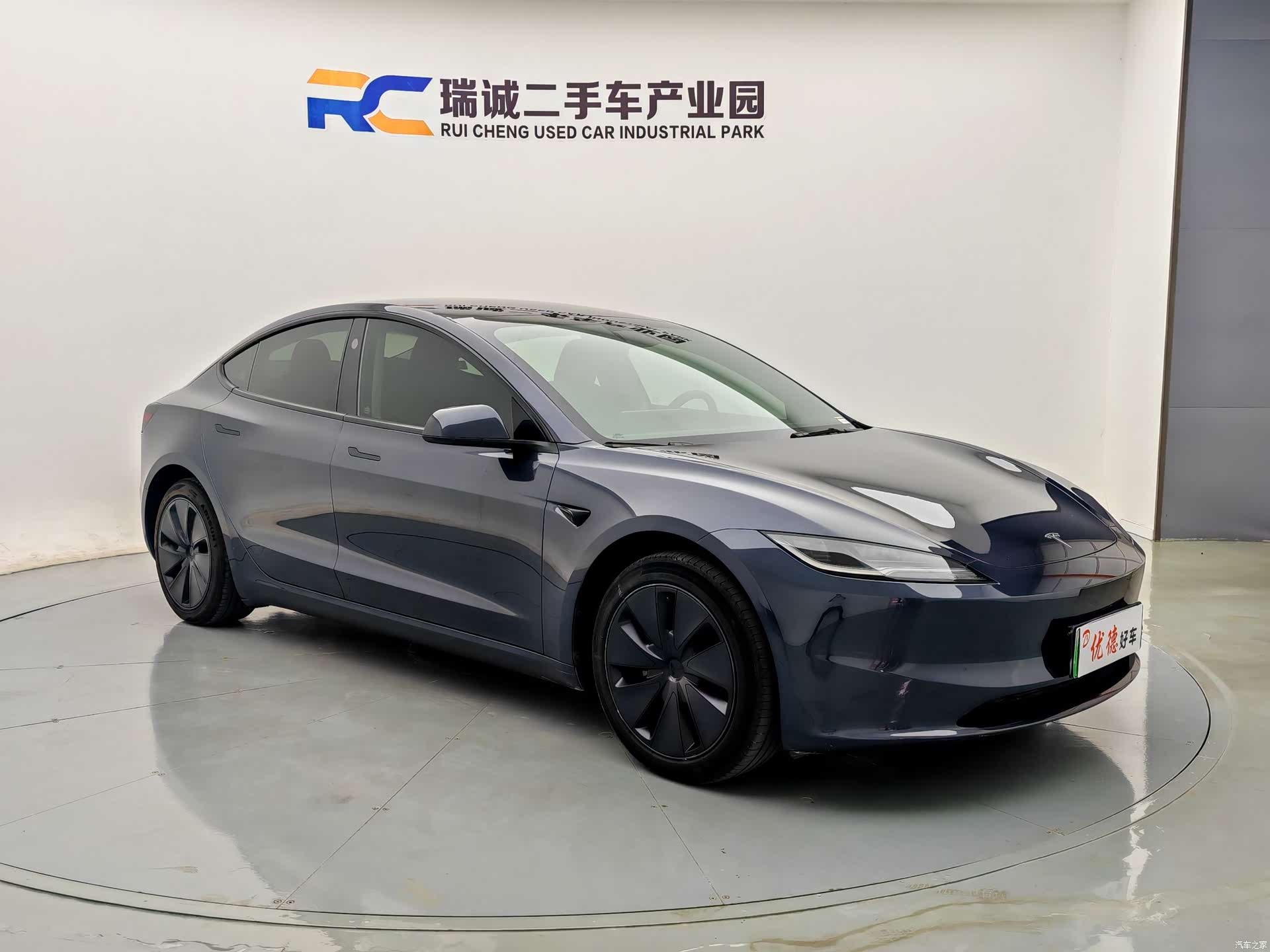Tesla Model 3, 2024 17