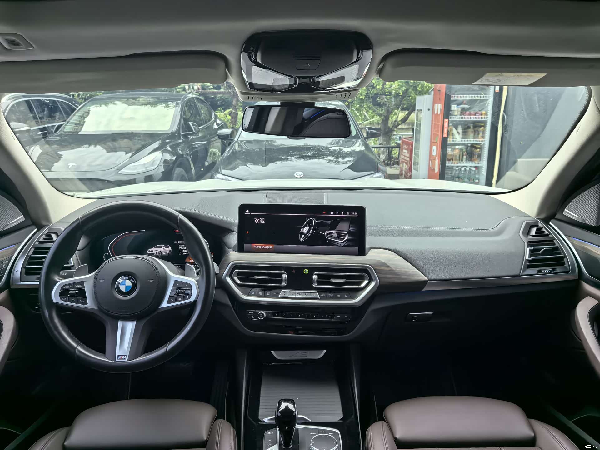 BMW X3, 2022 23