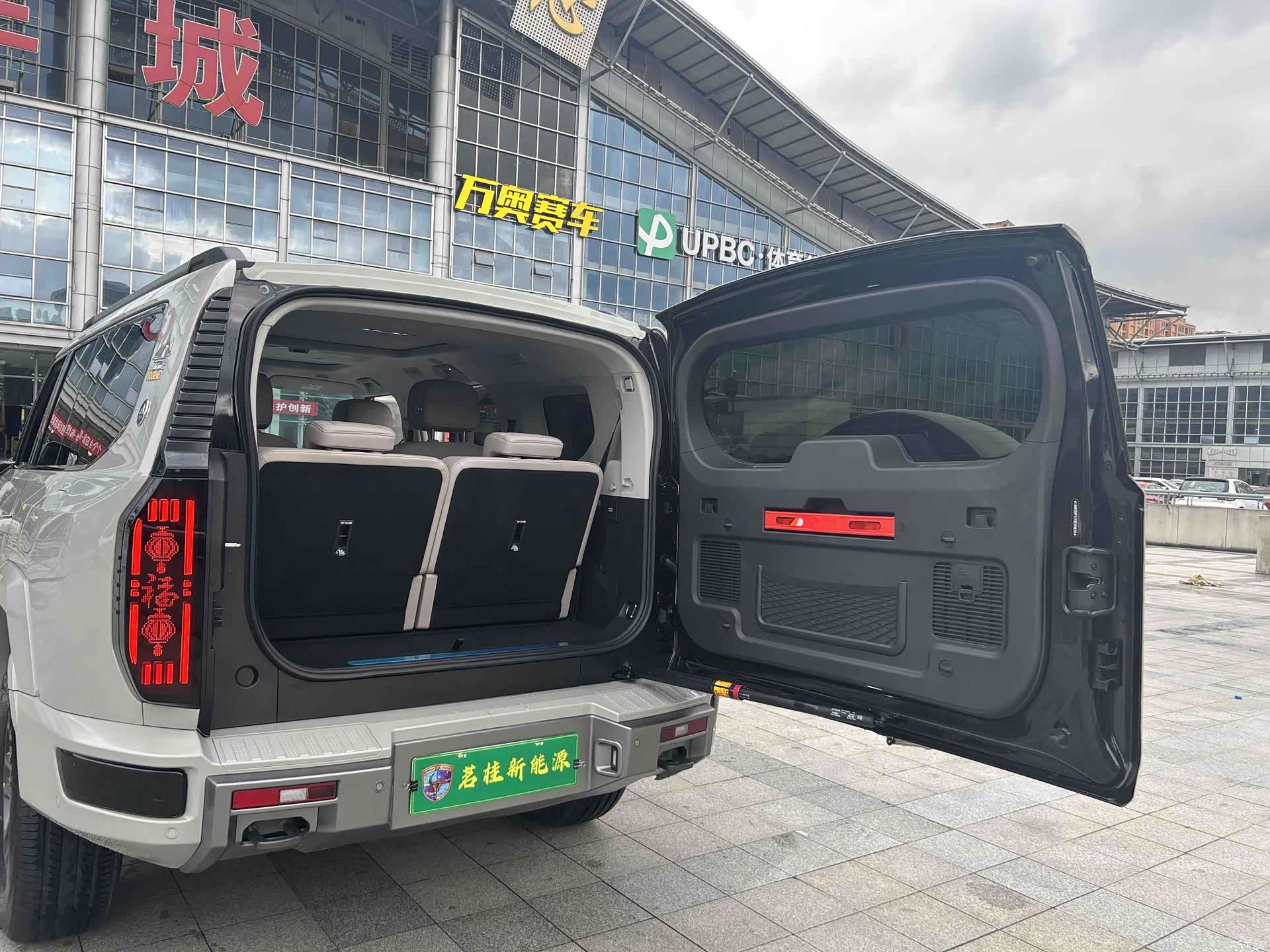 Chery G700, 2025 4