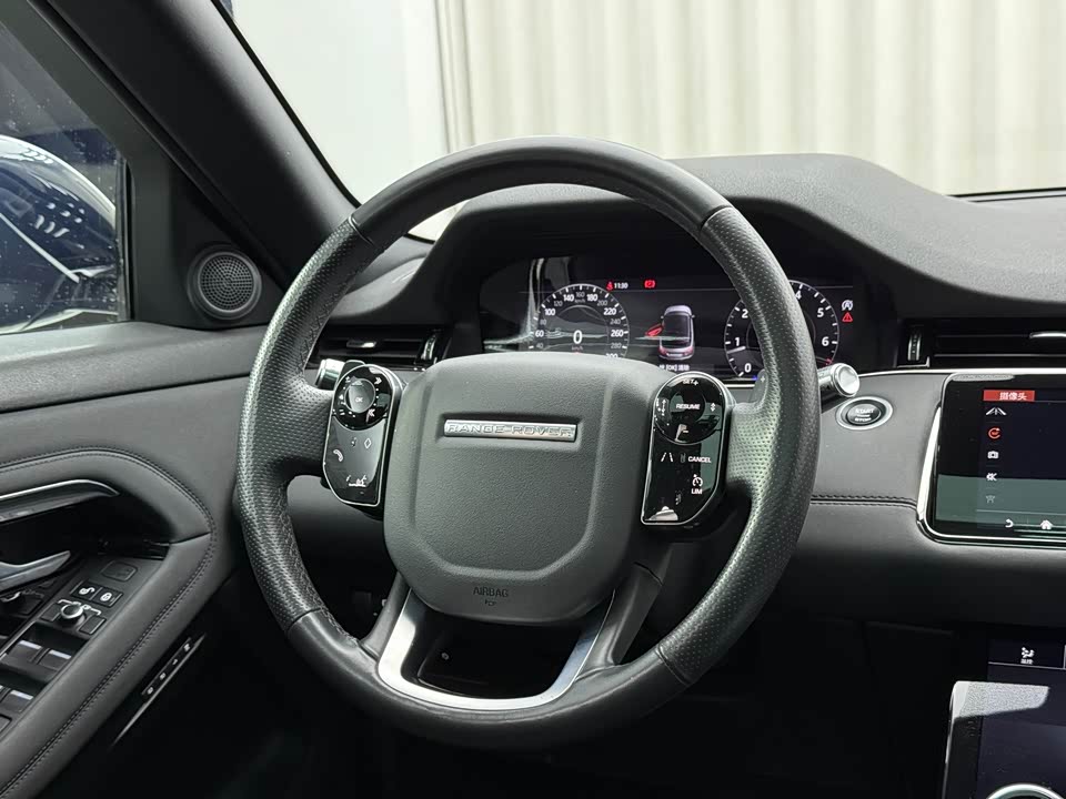 Land Rover Range Rover Aurora