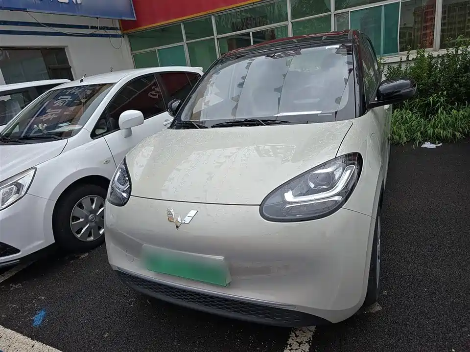 Wuling Wuling Bingguo