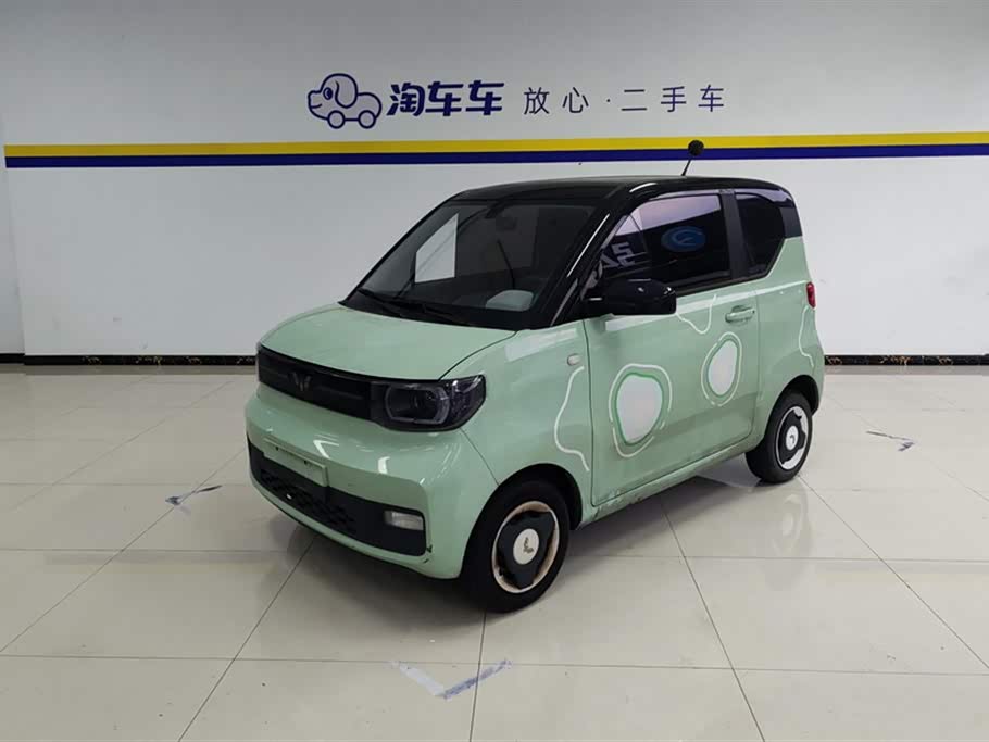 Wuling Hongguang MINIEV