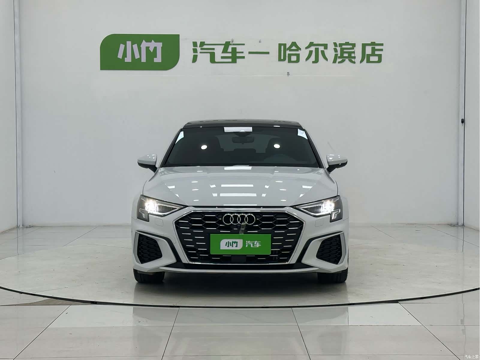 Audi A3, 2023 2