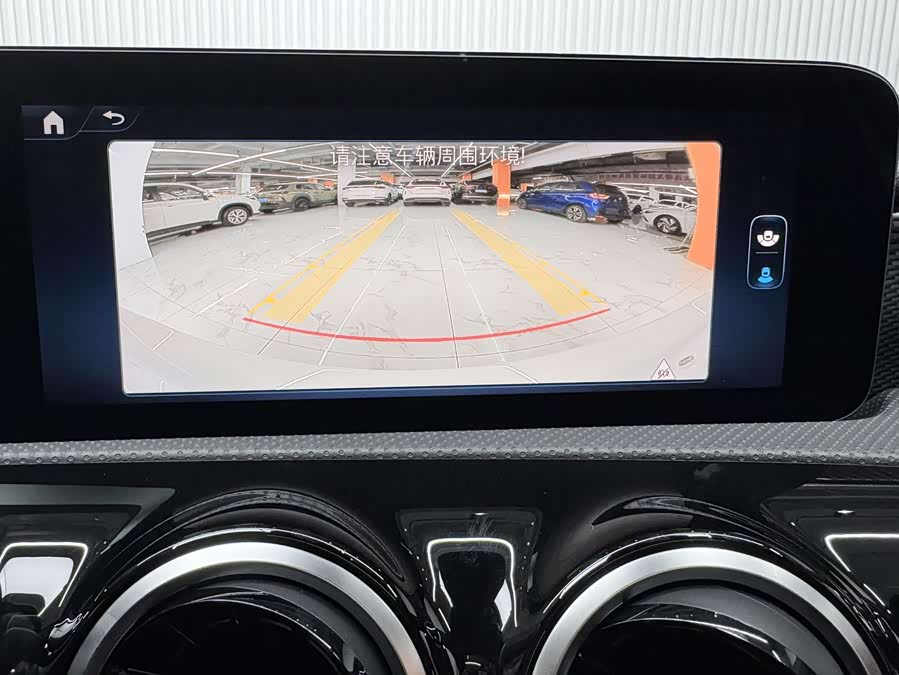 Mercedes-Benz A-Class 2026, фото 14