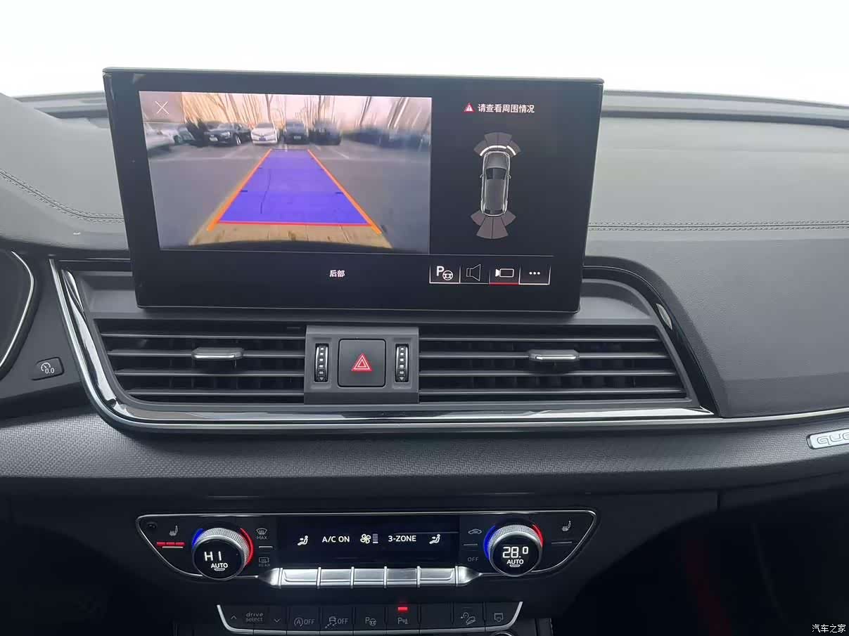 Audi Q5L, 2023 9