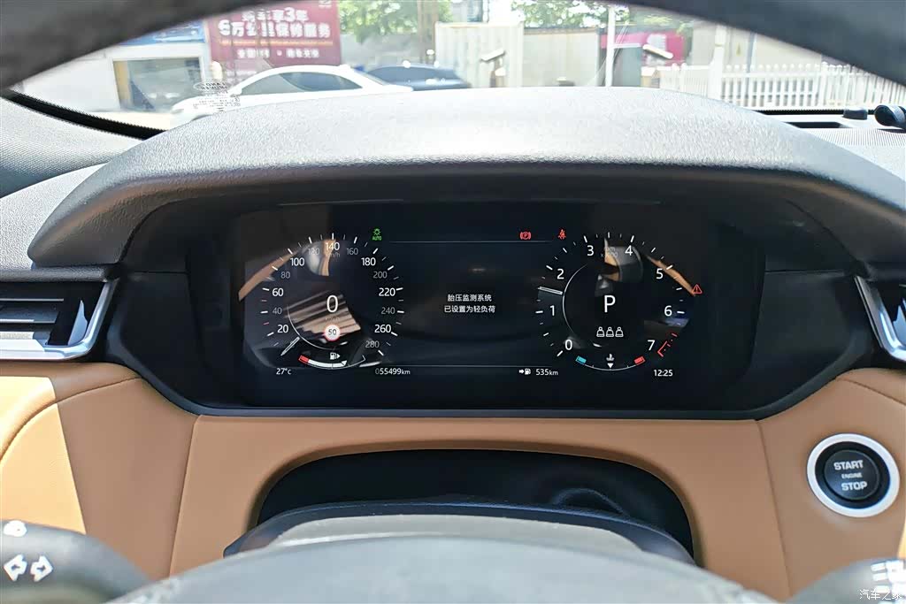 Land Rover Range Rover, 2022 14