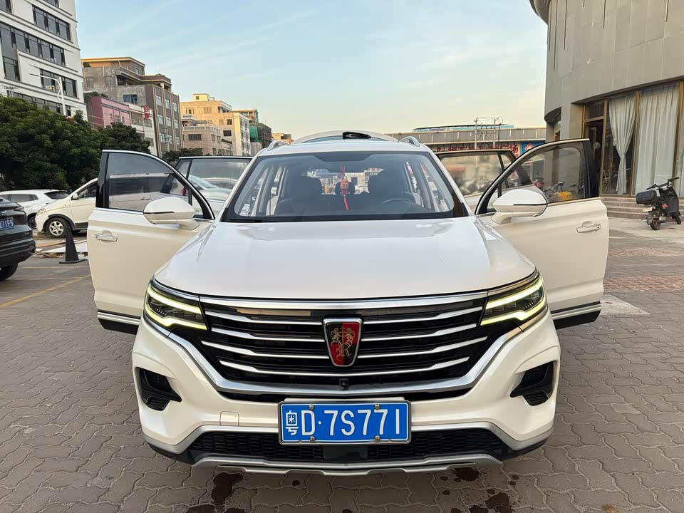 Roewe RX5 MAX