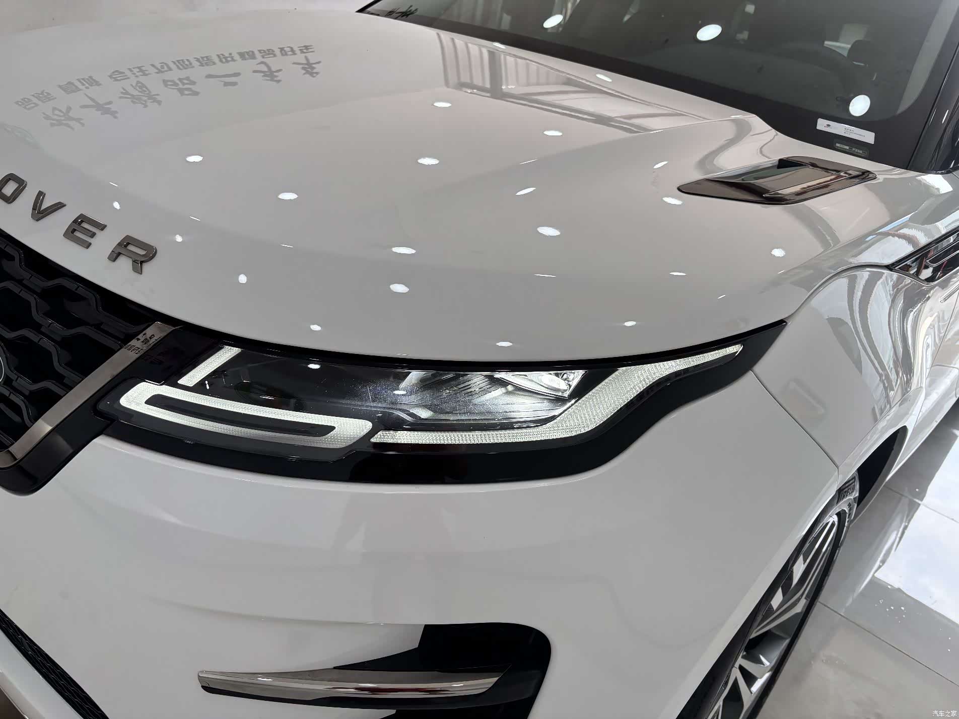 Land Rover Range Rover, 2023 8