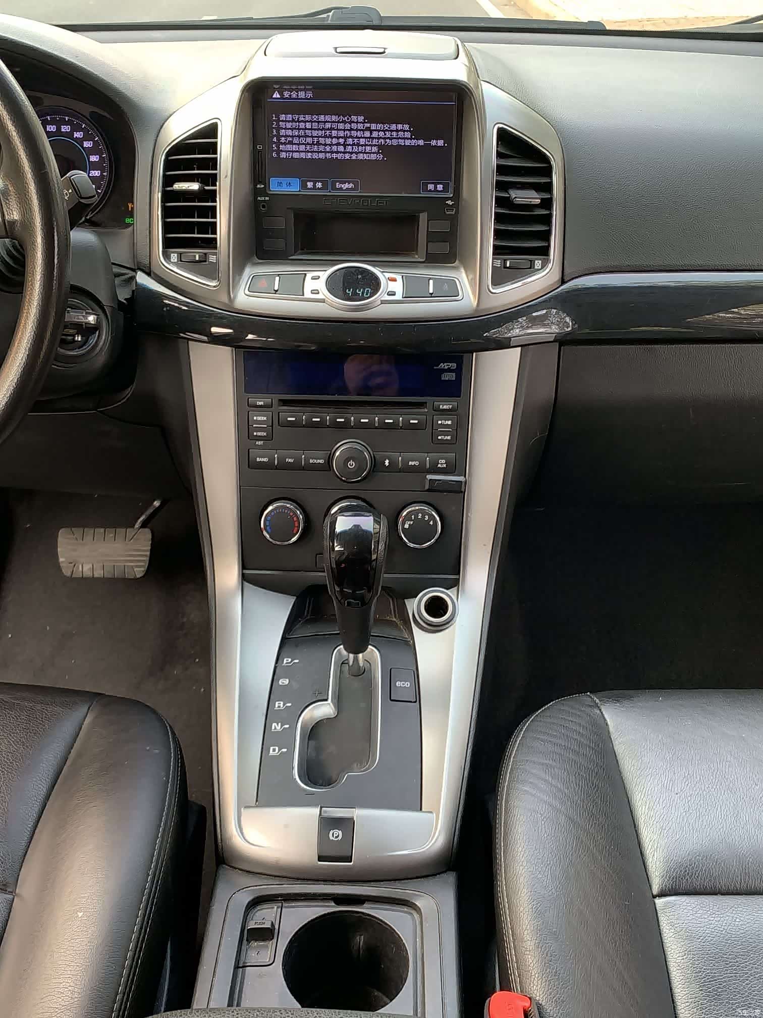 Chevrolet 7, 2014 12