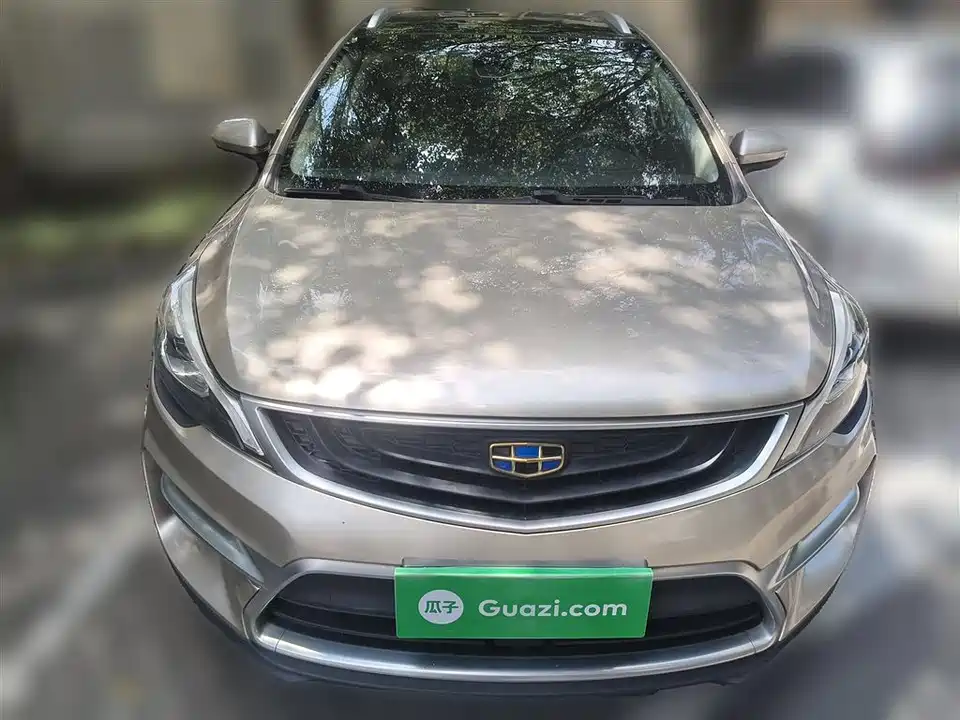 Geely Emgrand GS