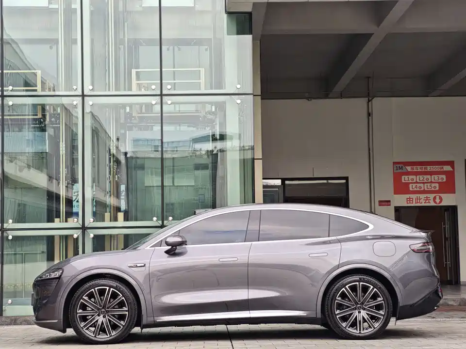 HarmonyOS Wisdom World R7