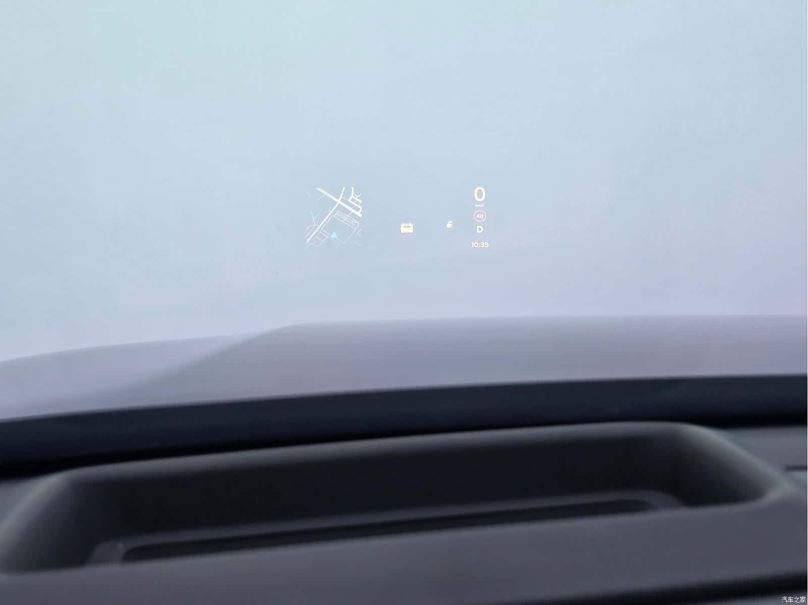 Li Auto L8, 2024 23