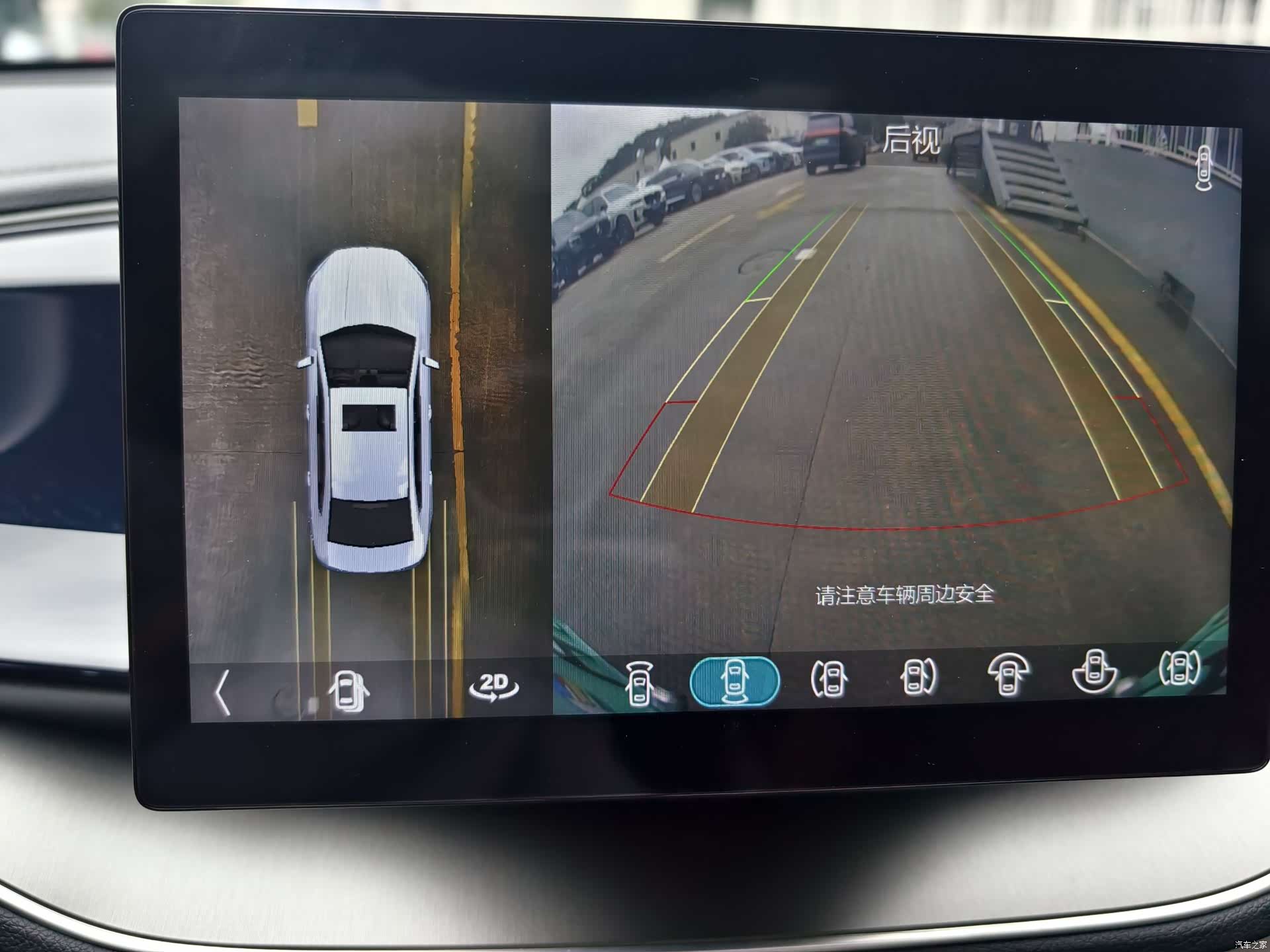 BYD Qin, 2022 12