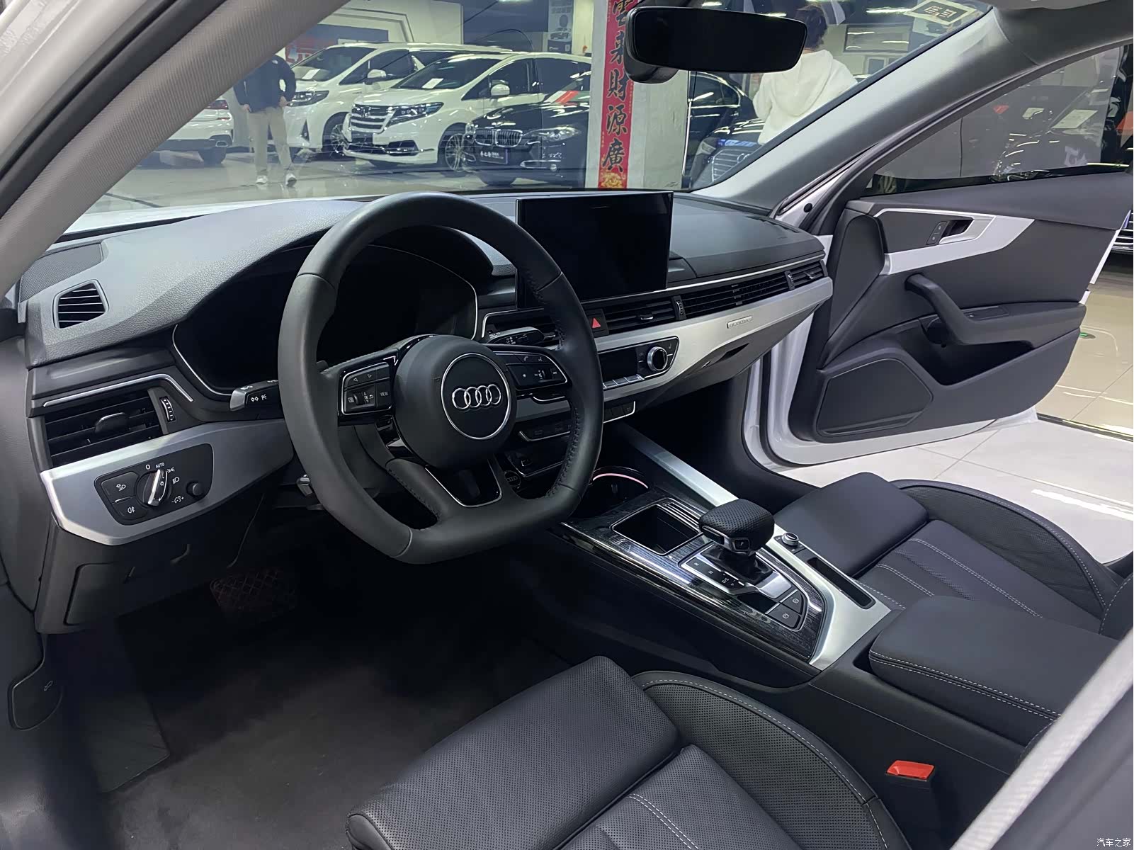 Audi A4L, 2021 11
