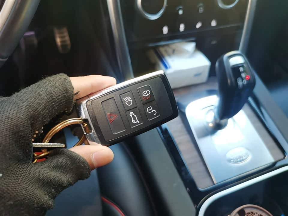 Land Rover Discover sports