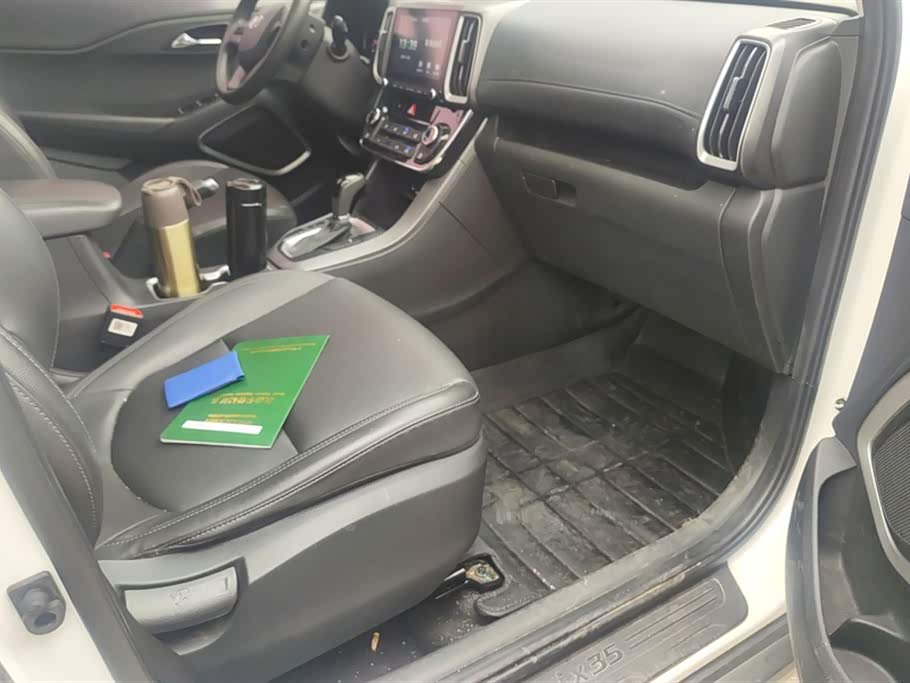 Hyundai Beijing ix35