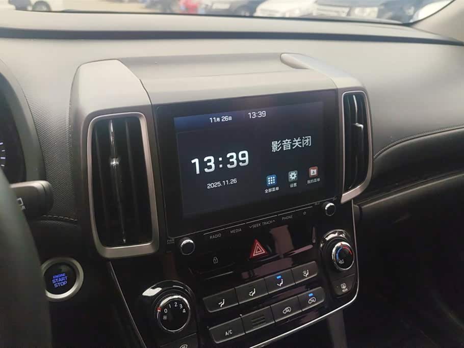 Hyundai Beijing ix35