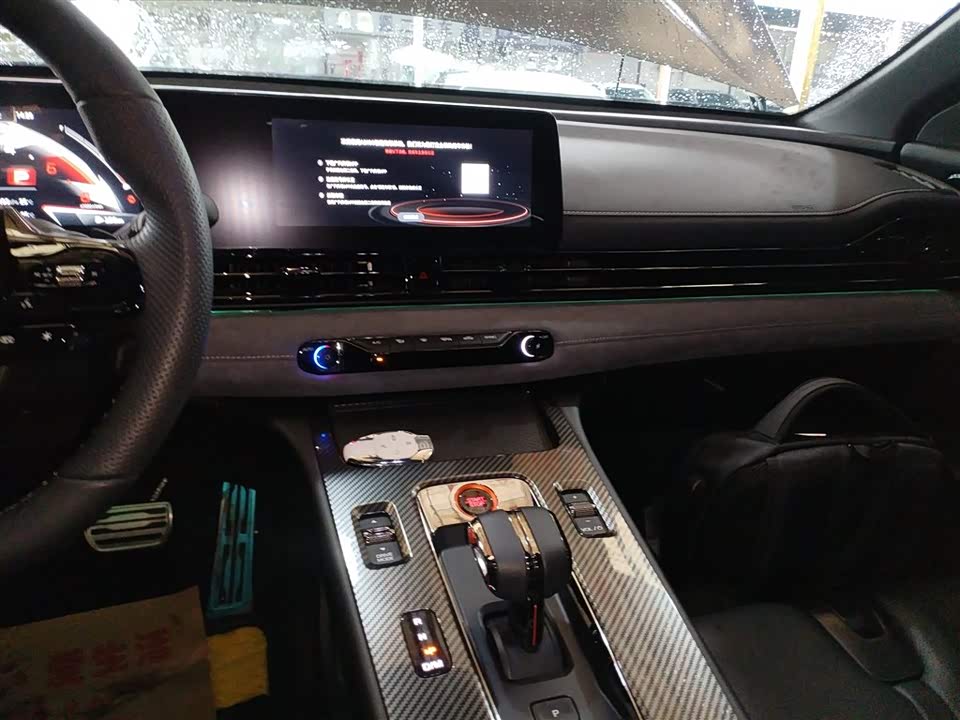 Trumpchi Shadow Leopard