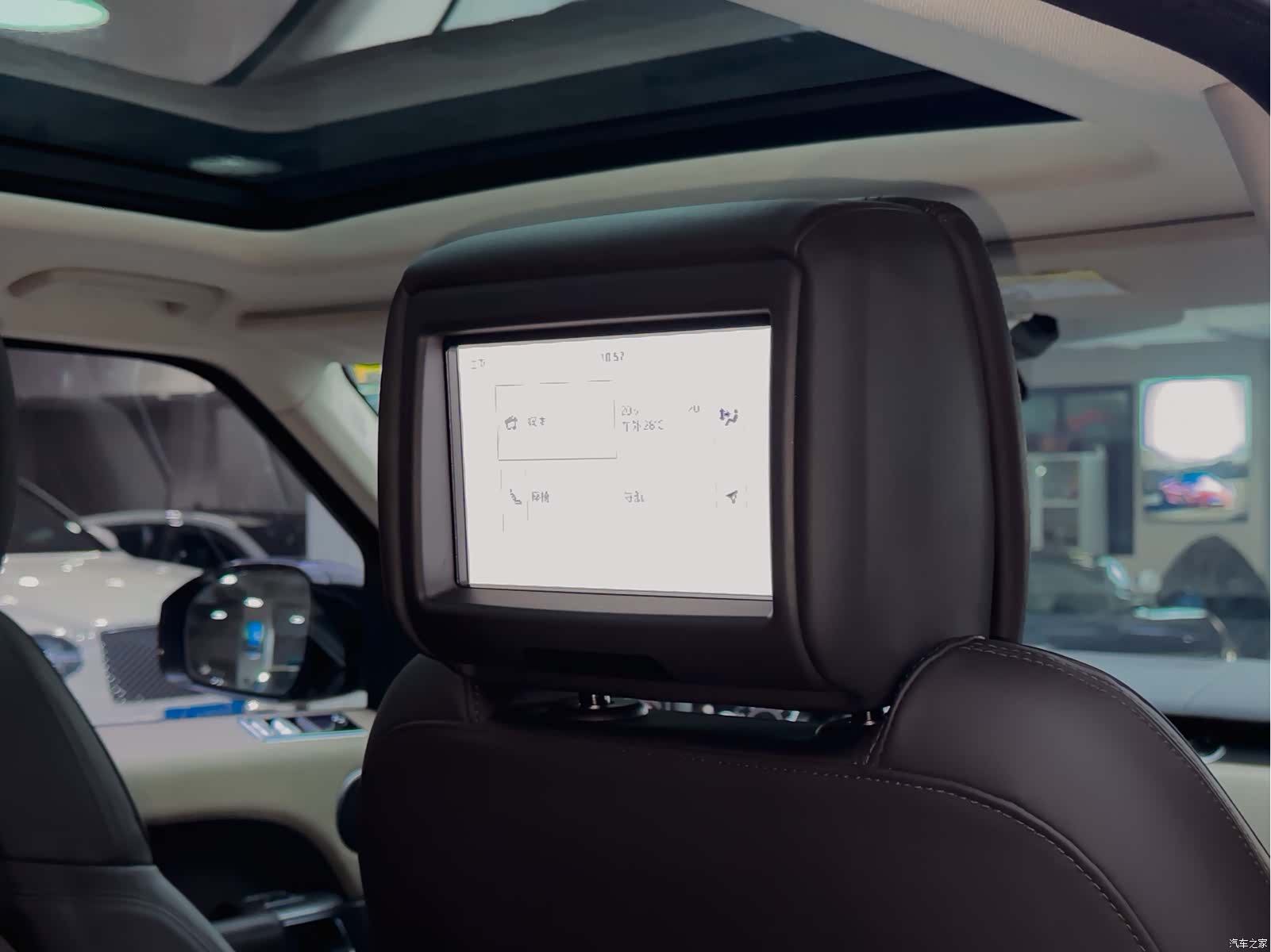 Land Rover Range Rover, 2018 23