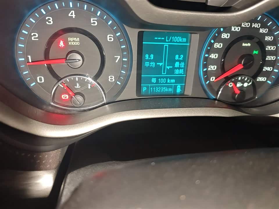 Chevrolet Mai Ruibao