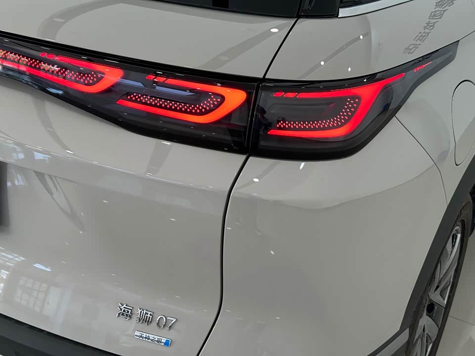 BYD Sea Lion 07 DM-i