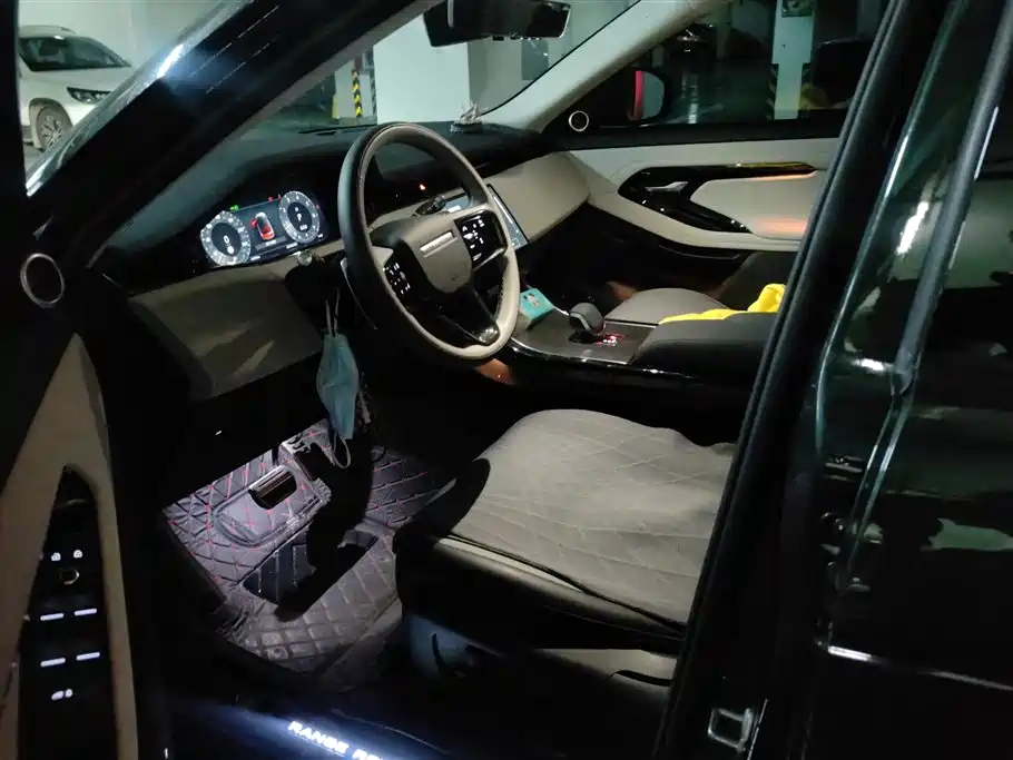 Land Rover Range Rover Aurora