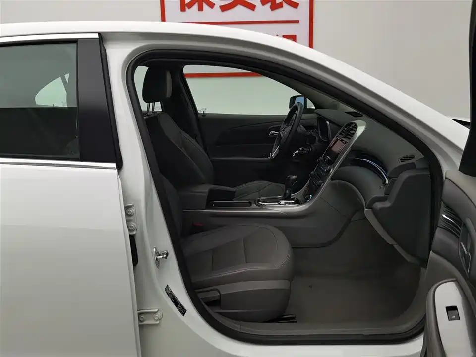 Chevrolet Mai Ruibao