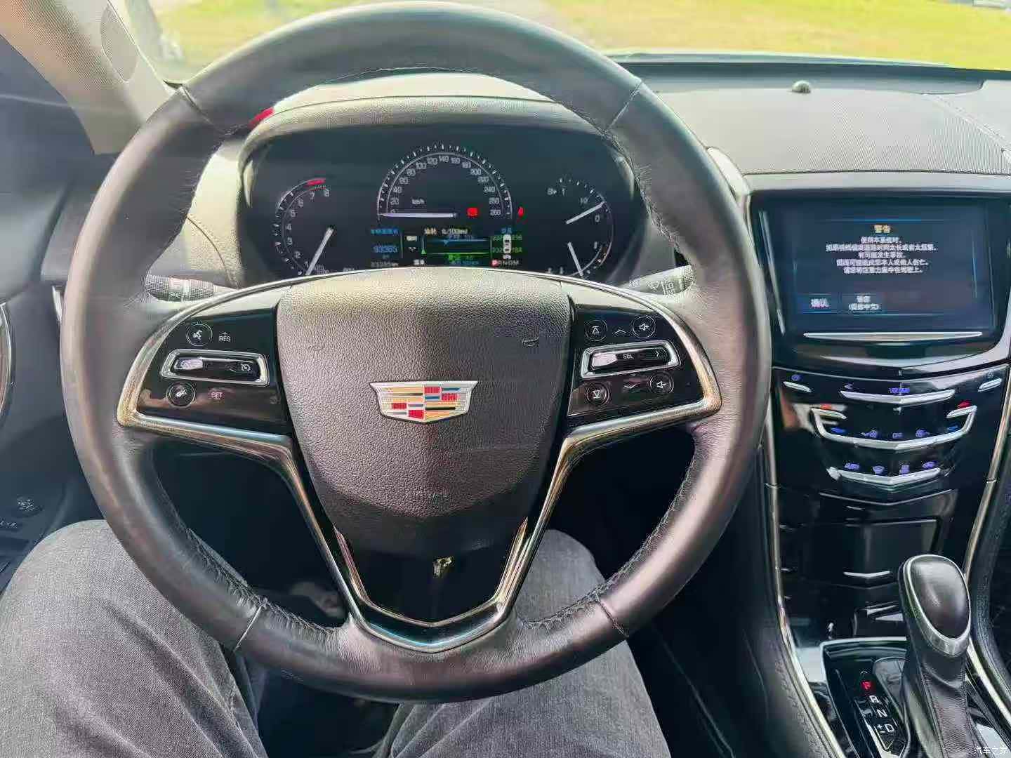 Cadillac ATS-L, 2017 7