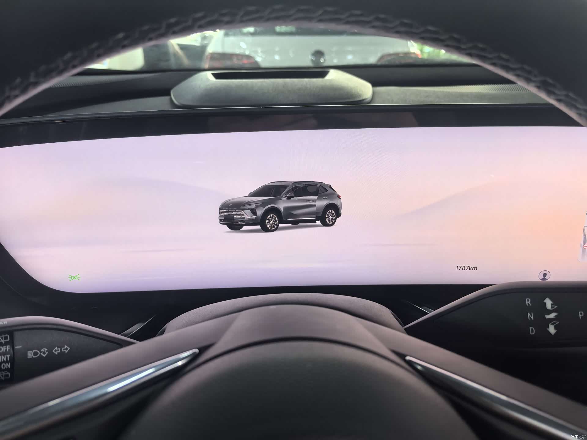 Buick Envision, 2025 14