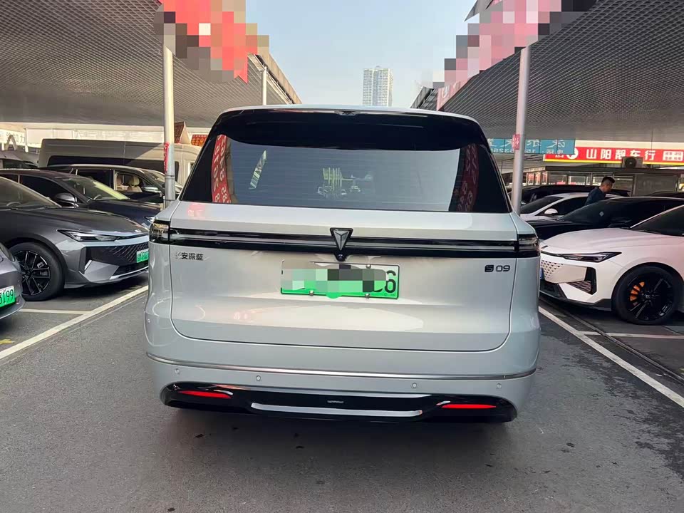 DEEPAL Dark blue S09